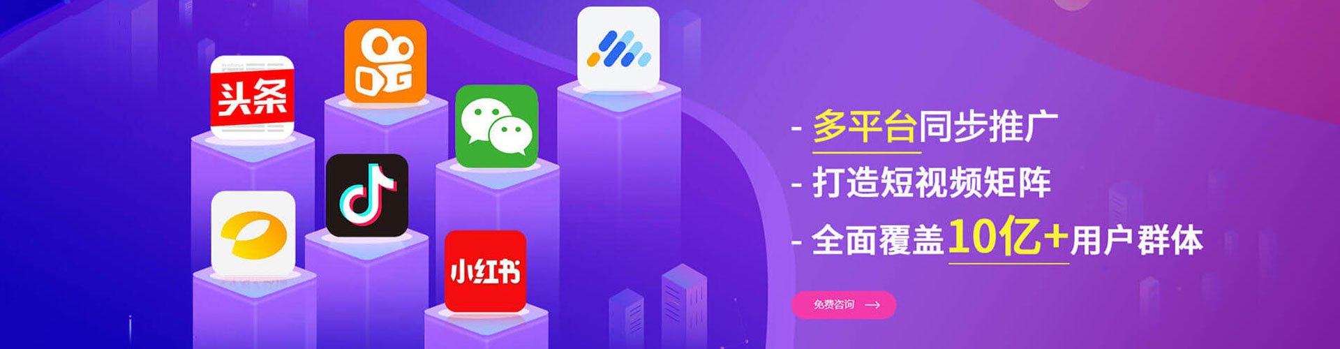 高陵百度开户返点